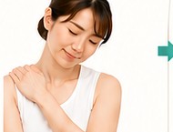 施術後にリラックスして楽になった様子の女性